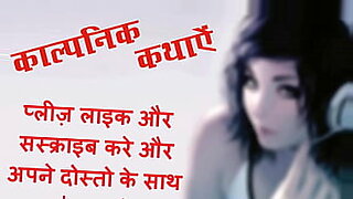 english fucking video hindi dubbed in audio mousi ki chudai