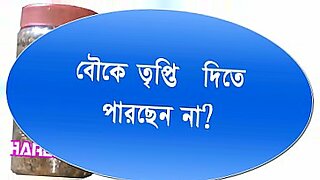 www sex bangla joya ahsan