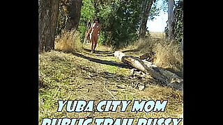 sex city byte video