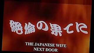 japanese game show sex family sister