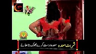 www pashto sex video pashawar pk