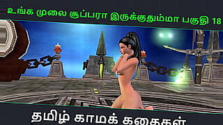 xxx surat hd com