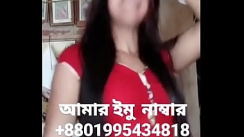 fucking husbands boss hindi audio