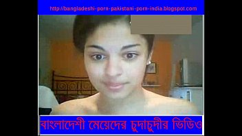 bangladeshi film video