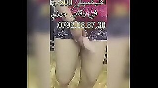 tante girang mulus sex arab