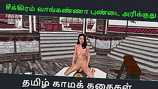 south indian tamil virgin sex