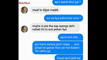 www randi ki chut chat com