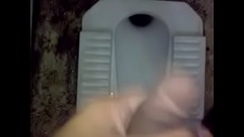 lobang dari toilet