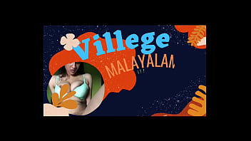 film malayalam