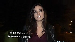 public agent new anal