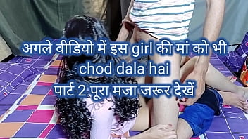 indian schol girl sex video