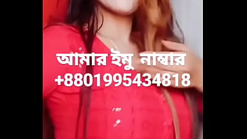 bangladesh hot sey video