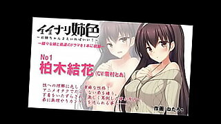 sexual pursuit hentai english sub