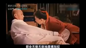 massage chines teen